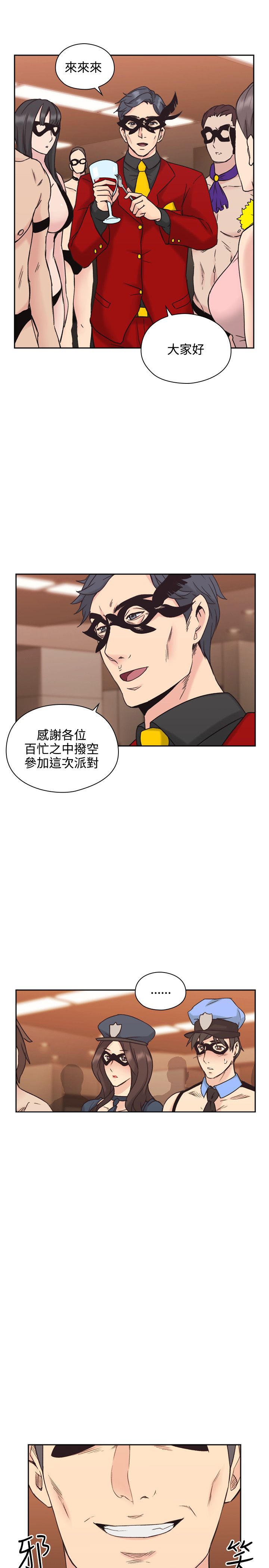 第48话2