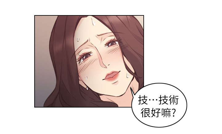 第72话16
