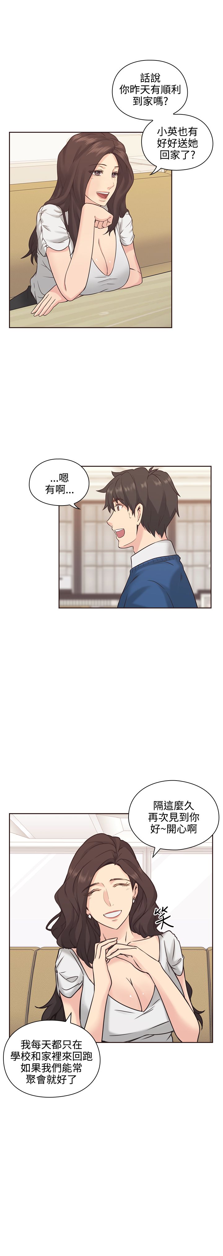 第6话12
