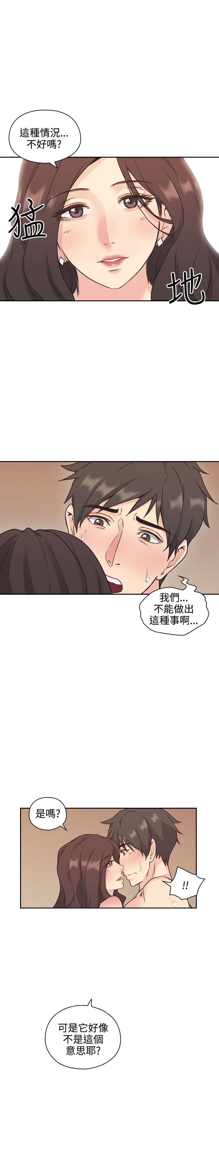 第10话0