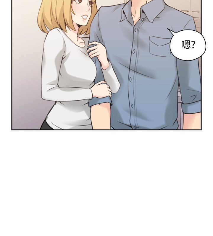 第31话9