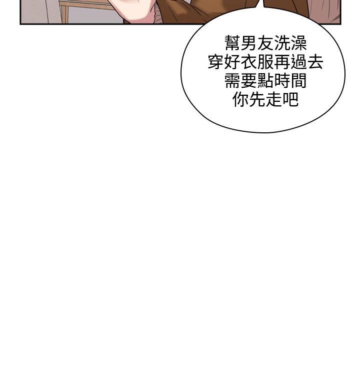第1话15