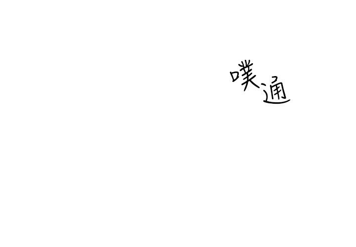 第9话10