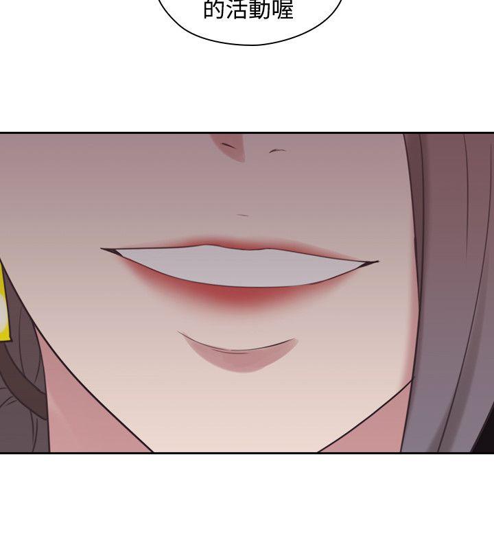 第45话1