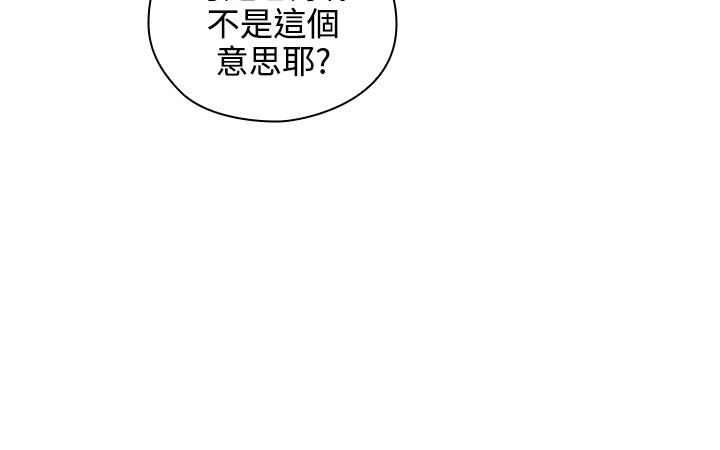 第10话1