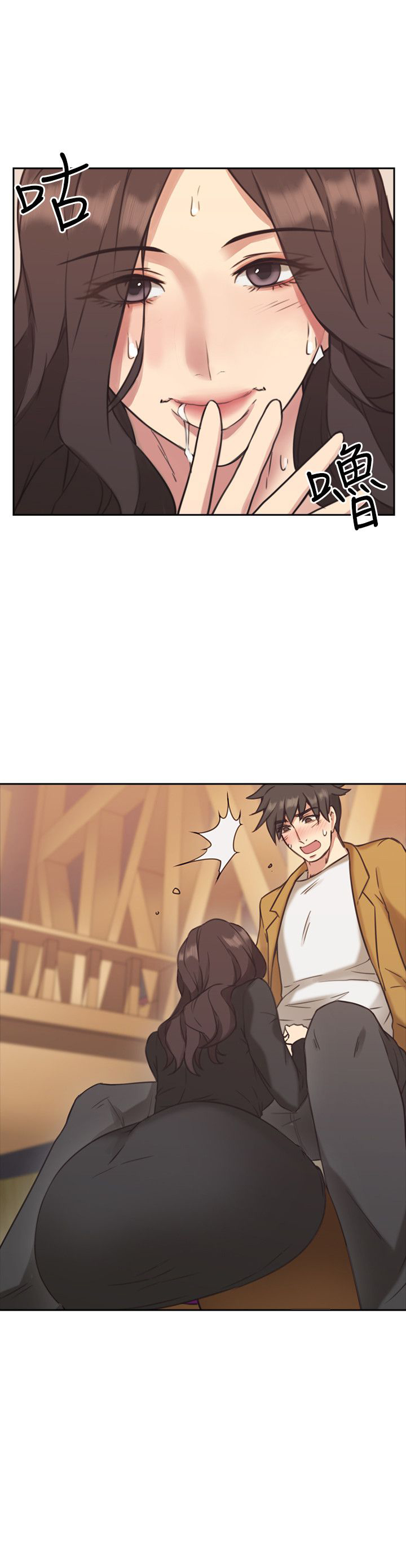 第14话9