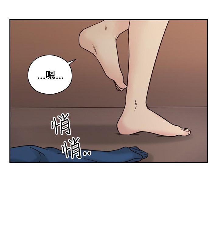 第9话8