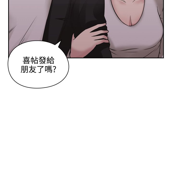 第19话19