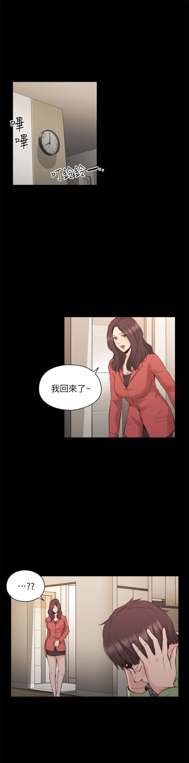 第62话0