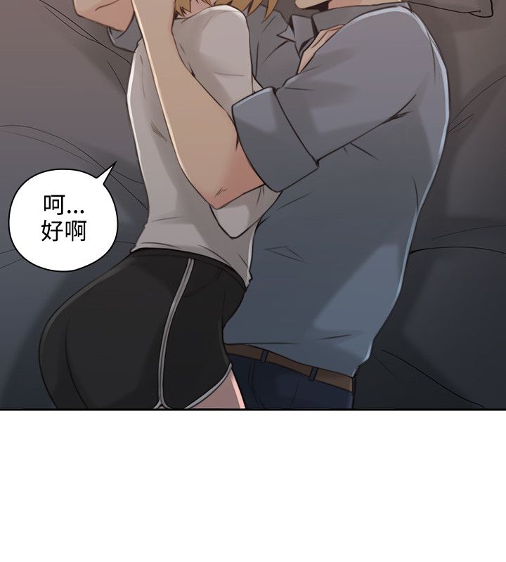 第31话13