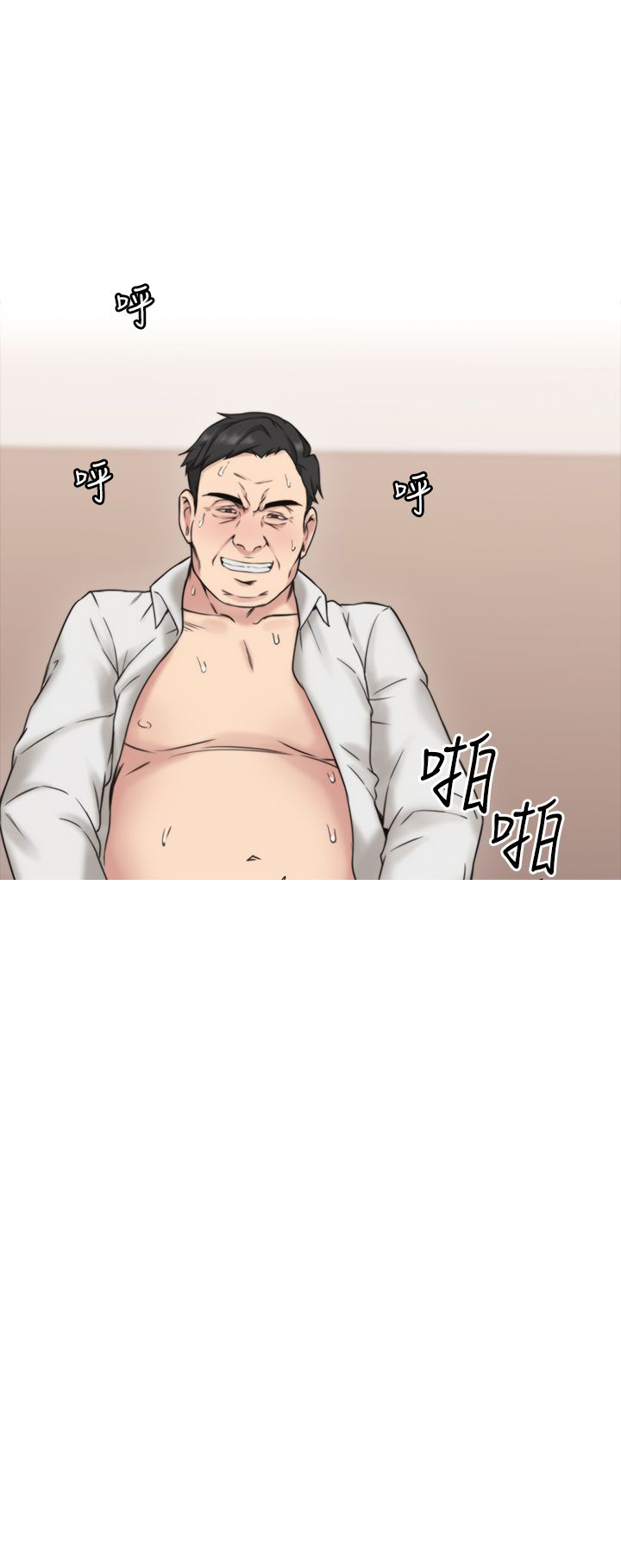 第11话0