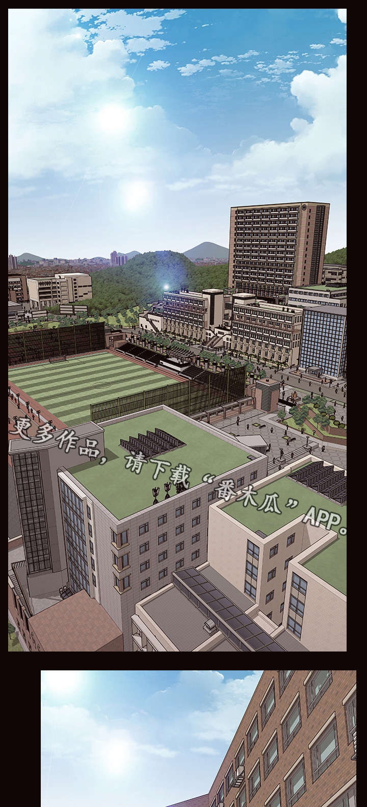 第26章：短信0
