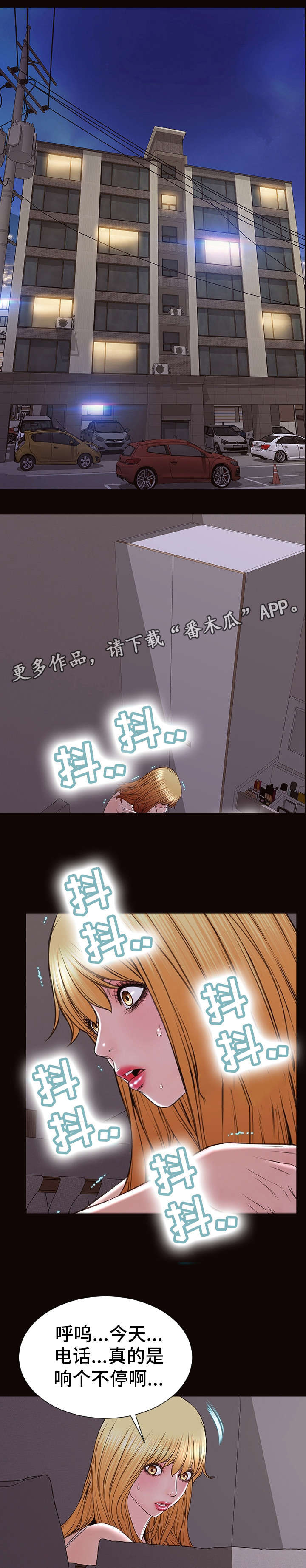 第45章：要求0