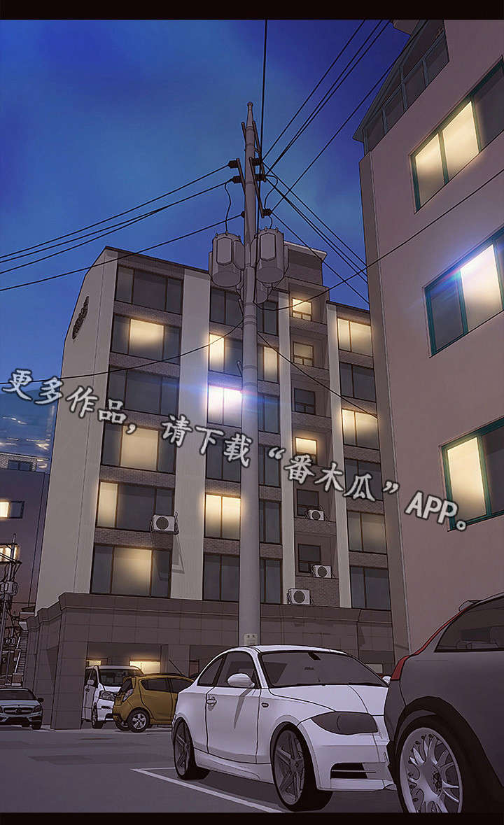 第20章：建议9