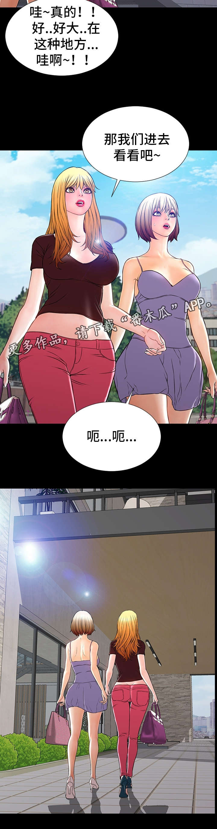 第46章：介绍10