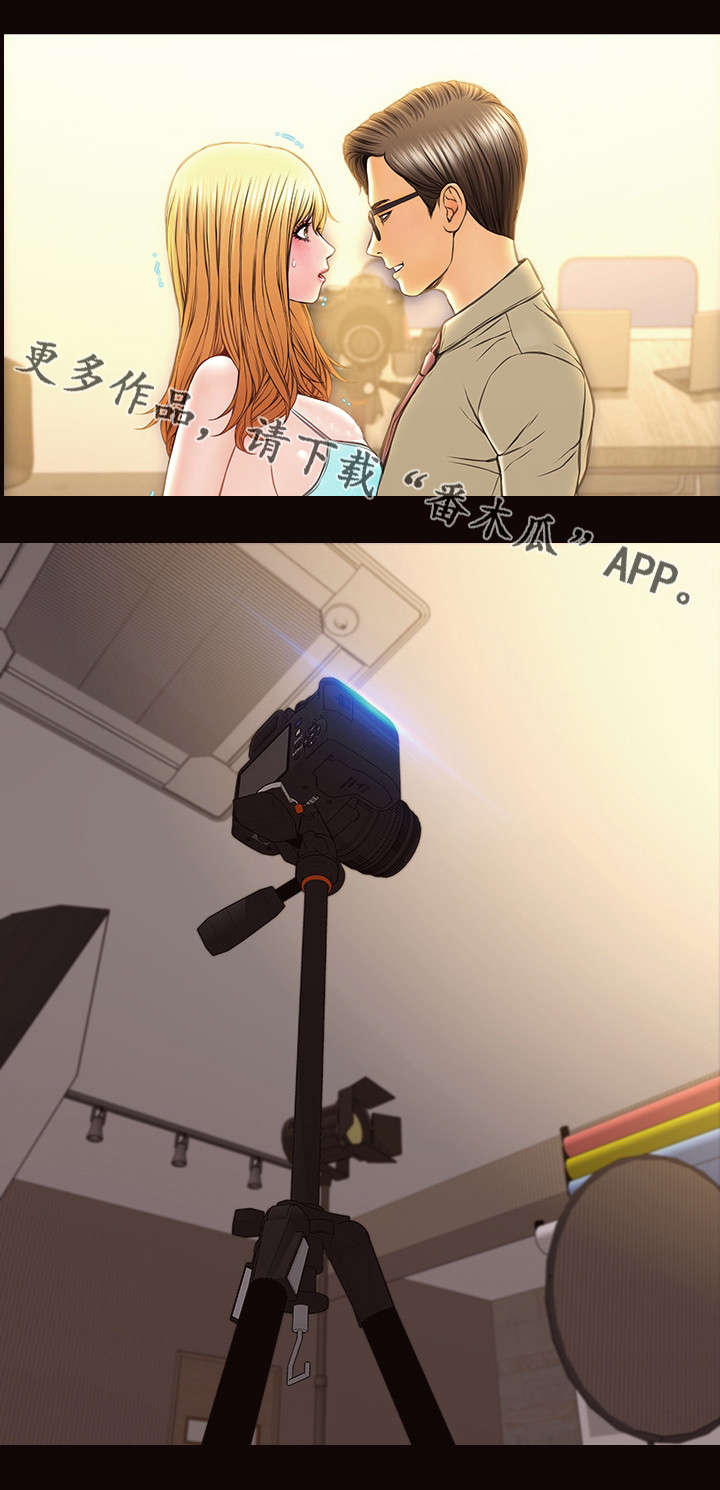 第32章：紧张4