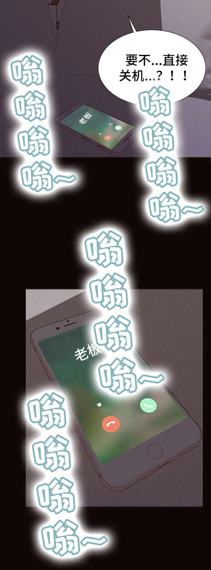 第45章：要求1