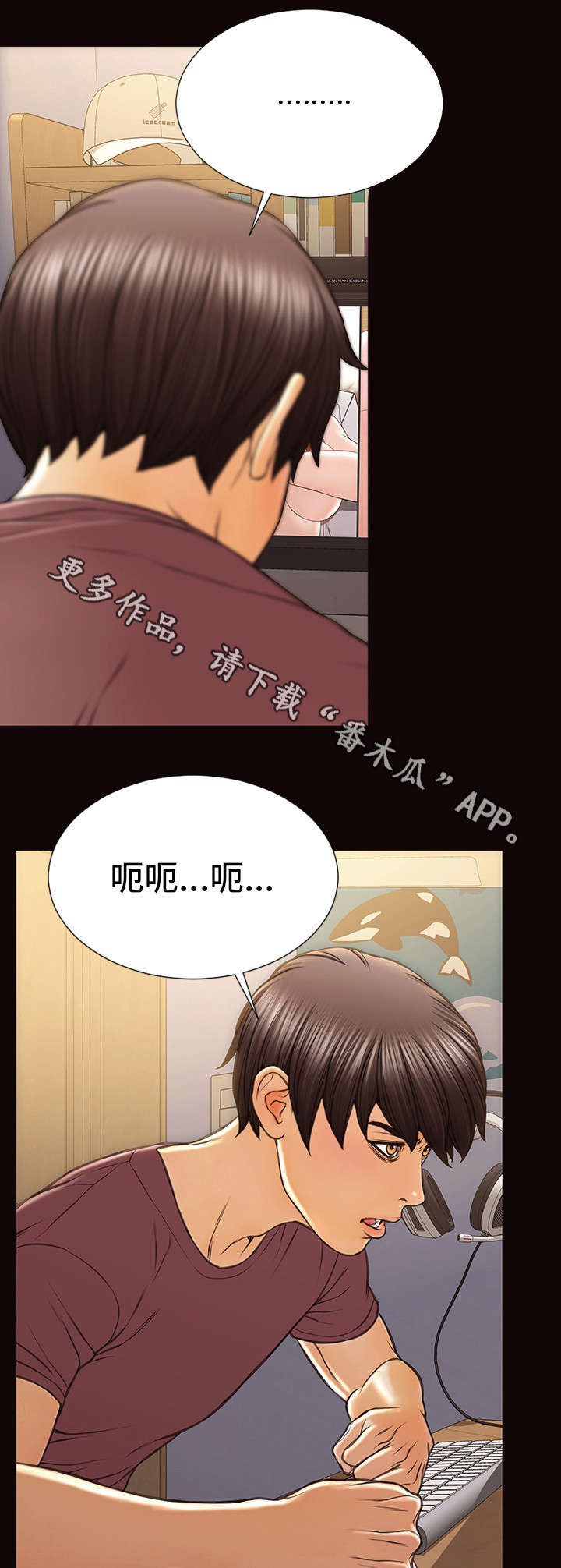 第43章：新闻0