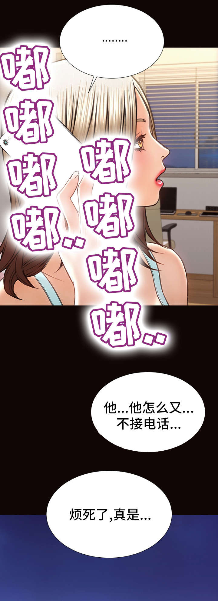 第42章：新闻10