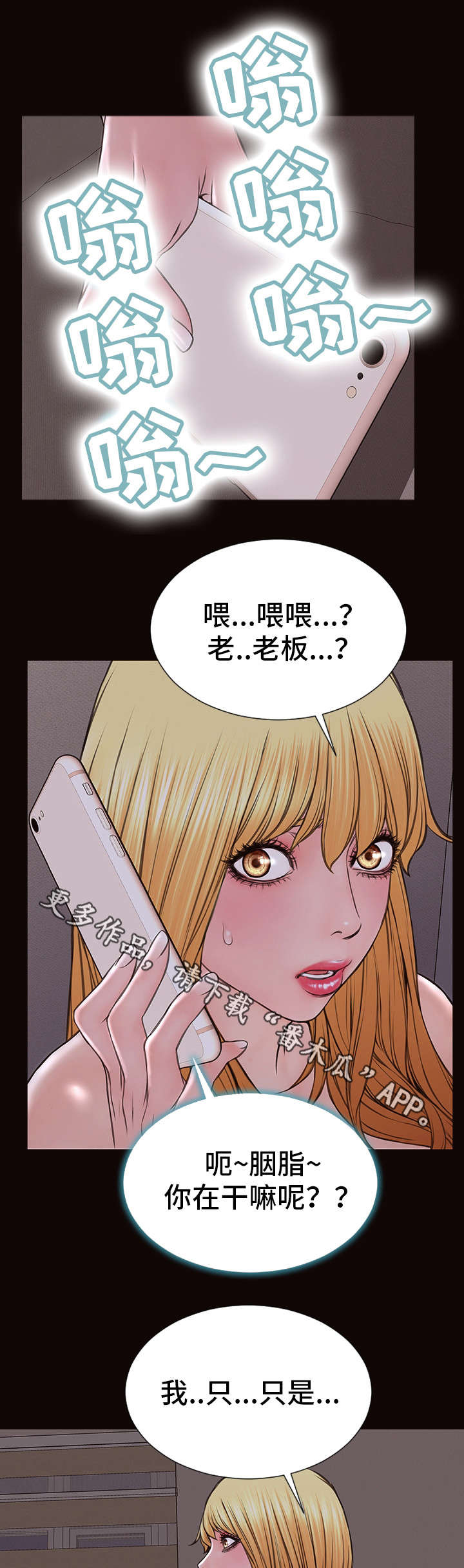 第45章：要求2