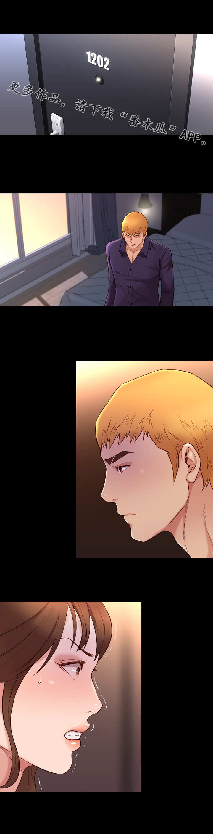 第30章：熟练1