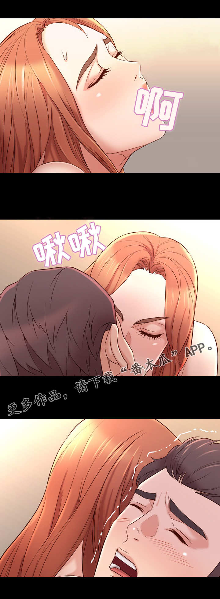 第24章：空白2