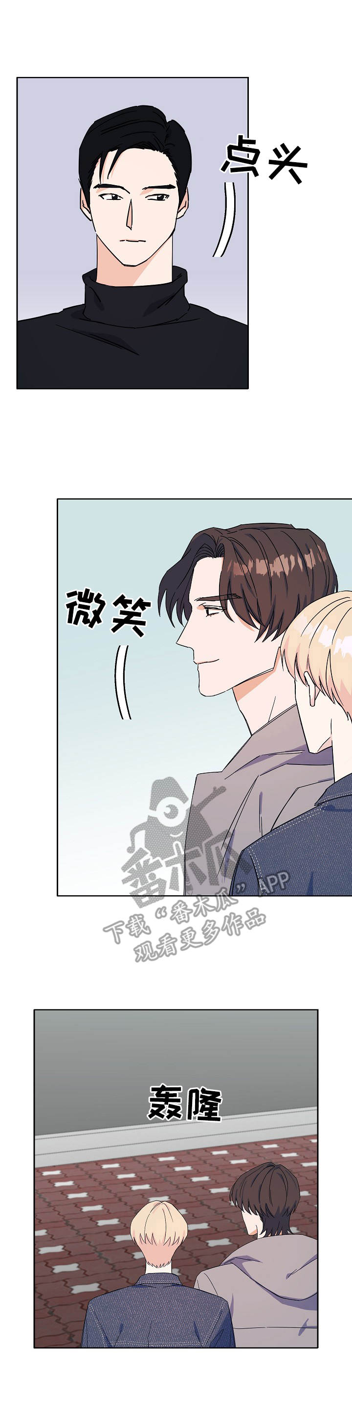 第25章：看电影1
