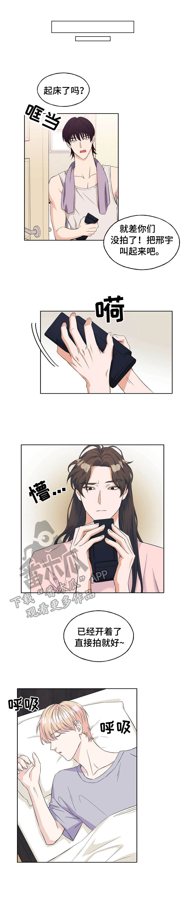 第9章：生涩6