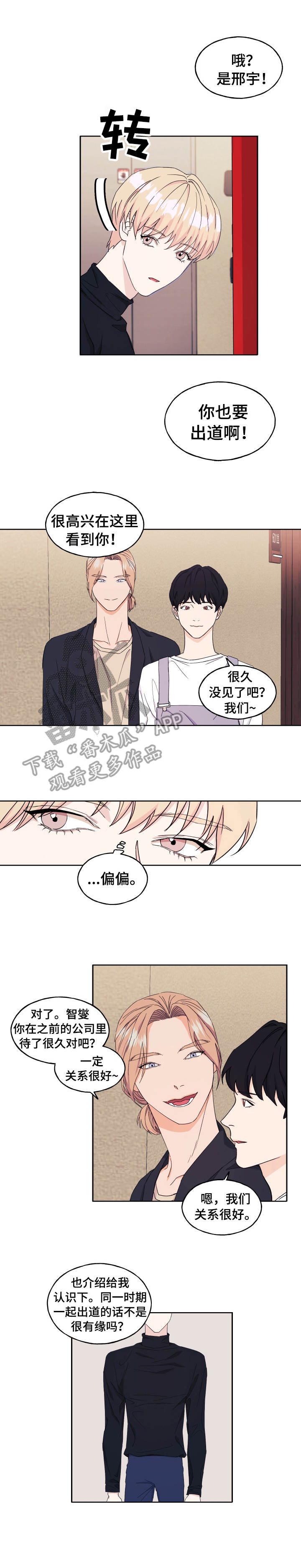 第19章：无视0