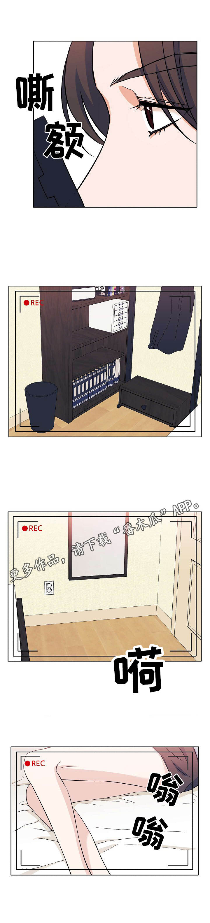 第9章：生涩7
