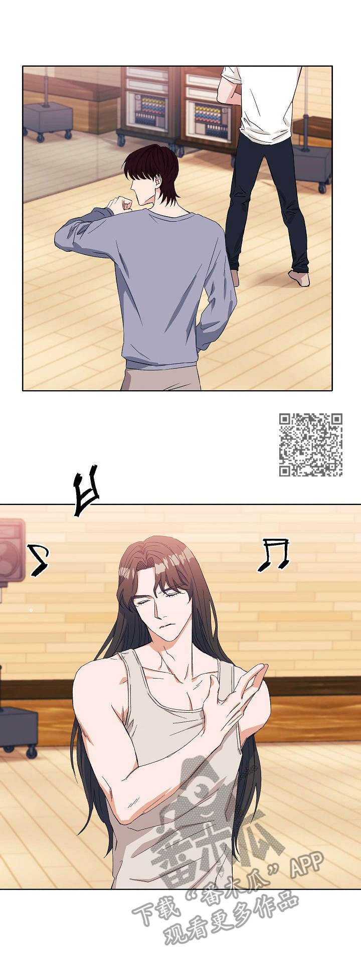 第6章：邀请5
