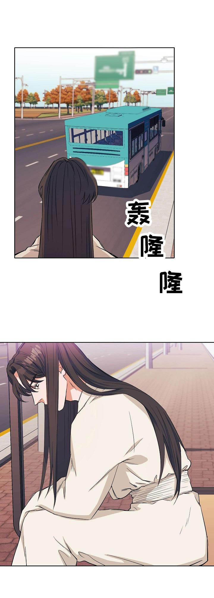第5章：迷茫8