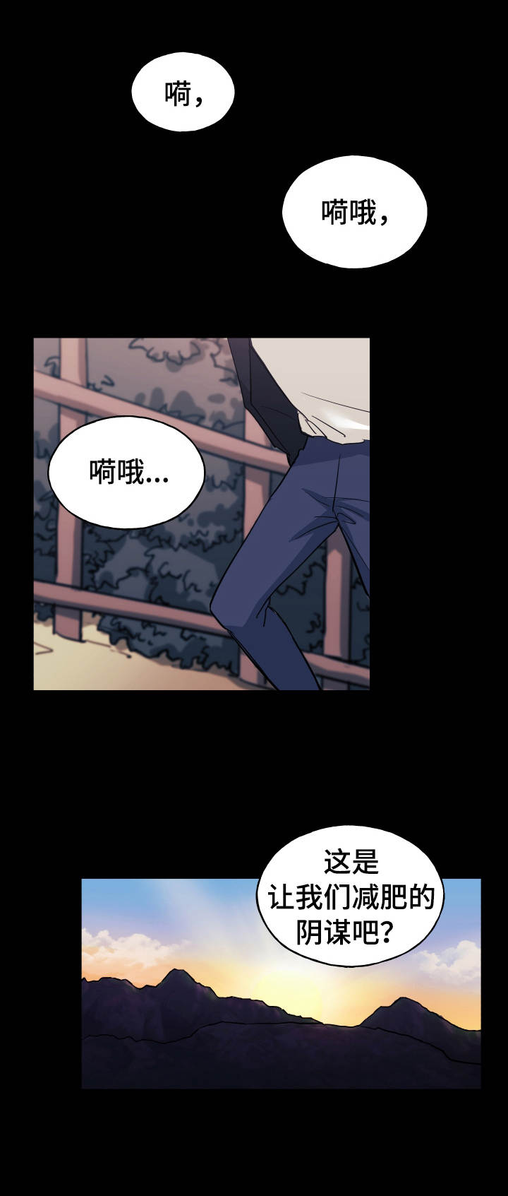 第16章：评论0