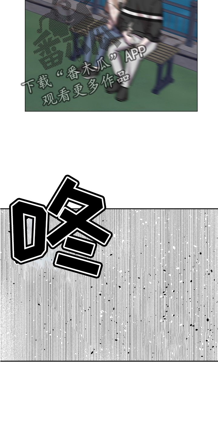 第53章：生气11
