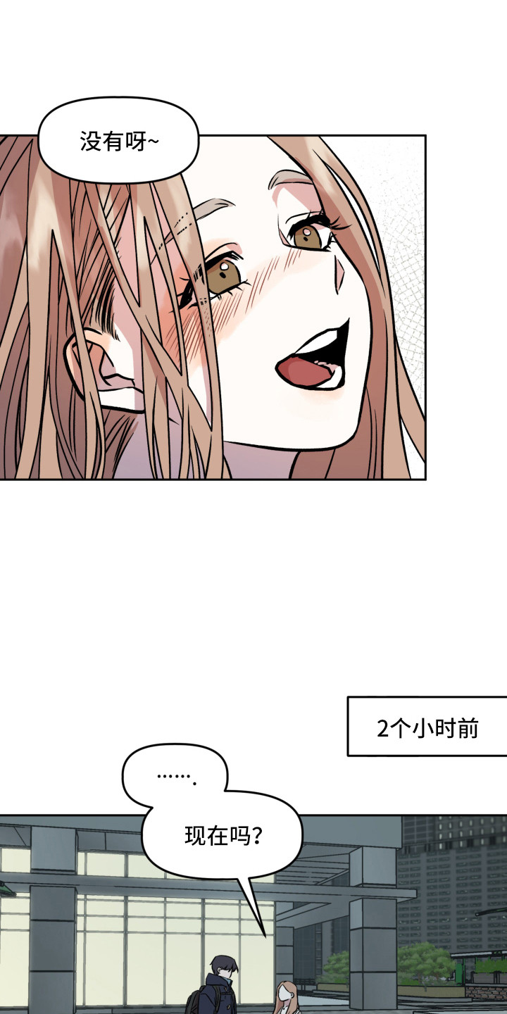 第12章：解释5