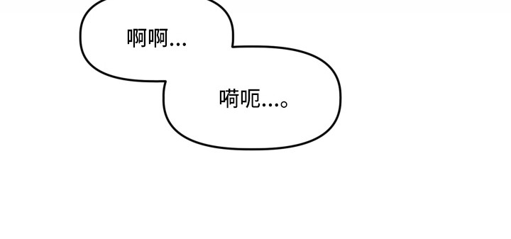 第7章：郁闷23