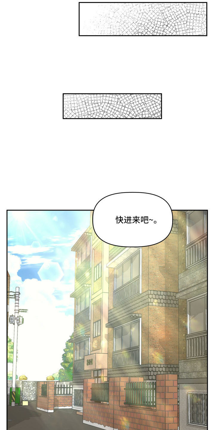 第54章：妈妈17