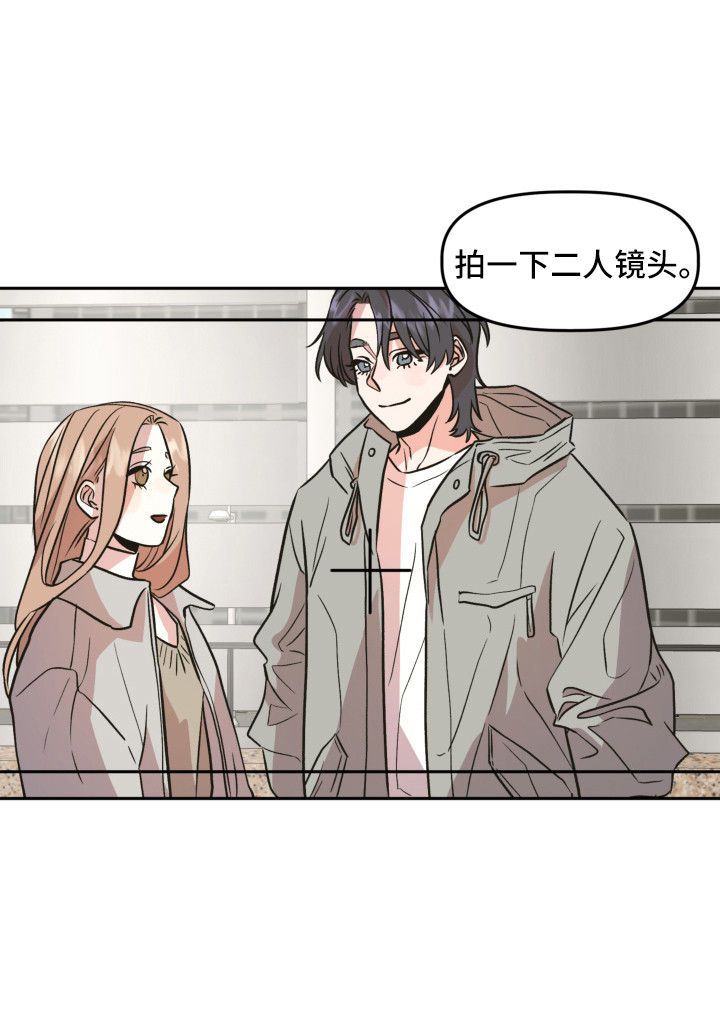 第16章：不安11