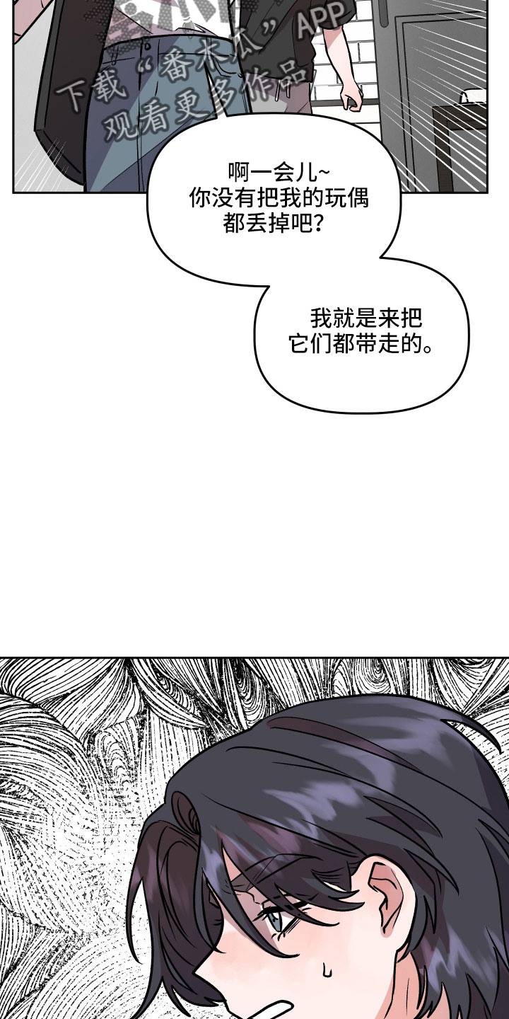 第61章：又来了30
