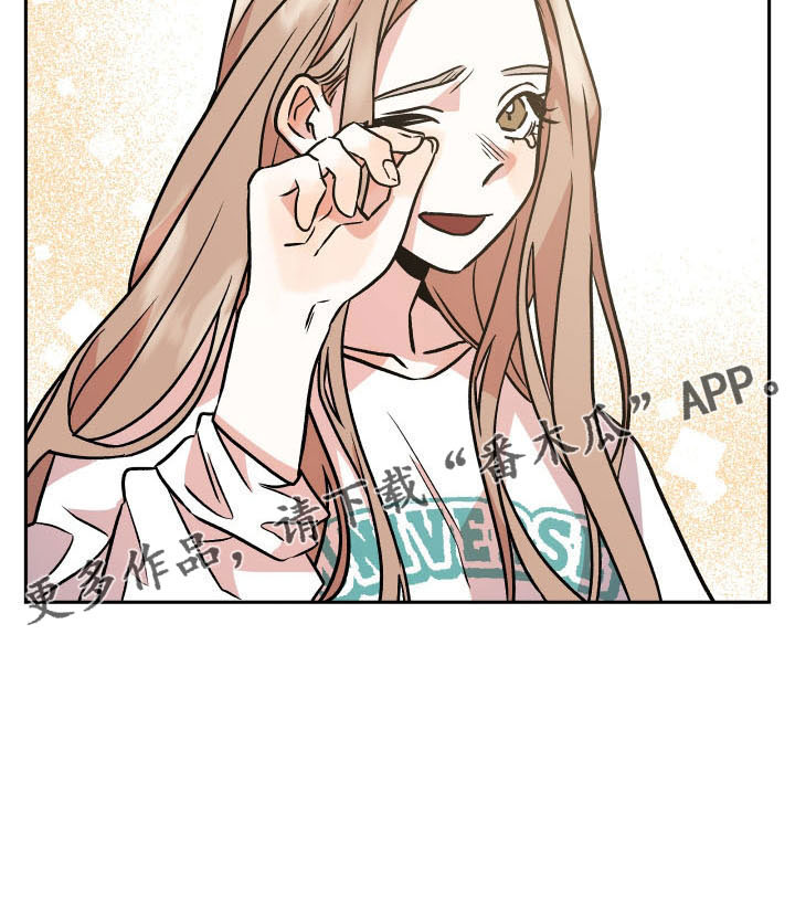 第54章：妈妈31