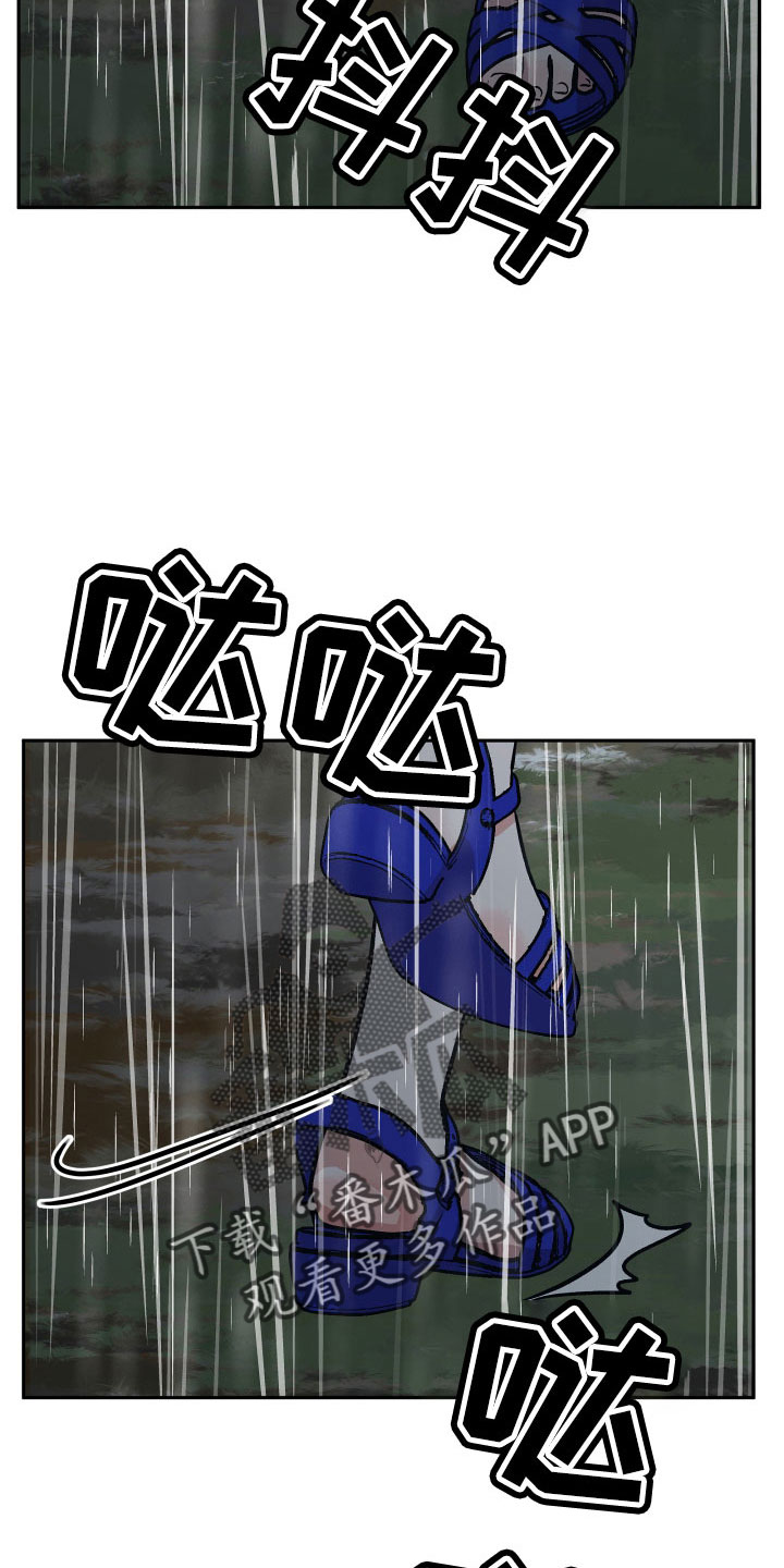 第65章：坠崖4