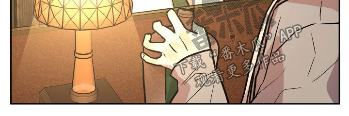 第38章：喝酒9