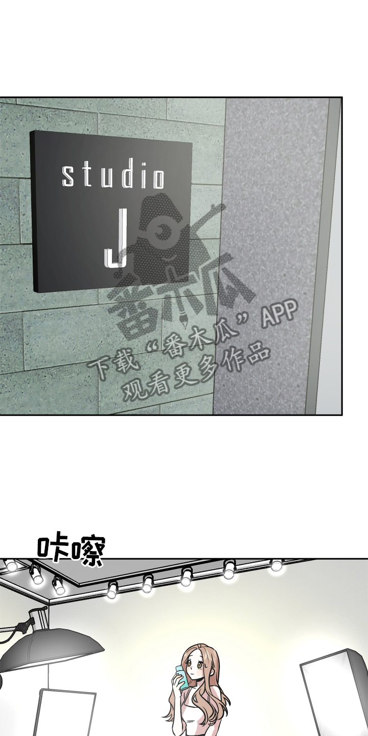 第28章：感觉不错14