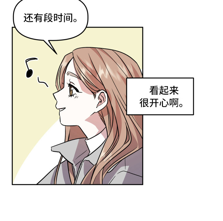 第15章：回忆20