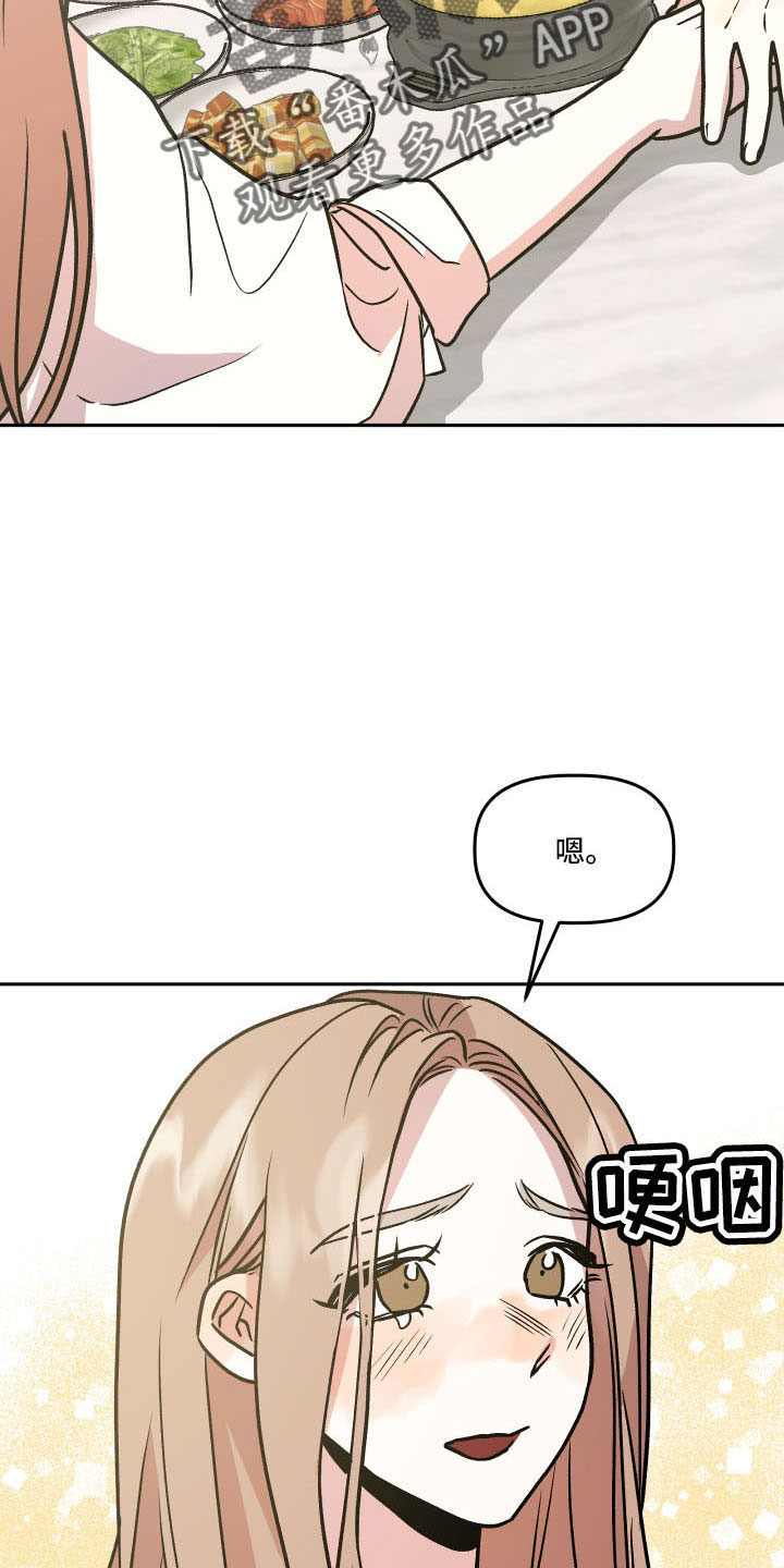 第54章：妈妈27