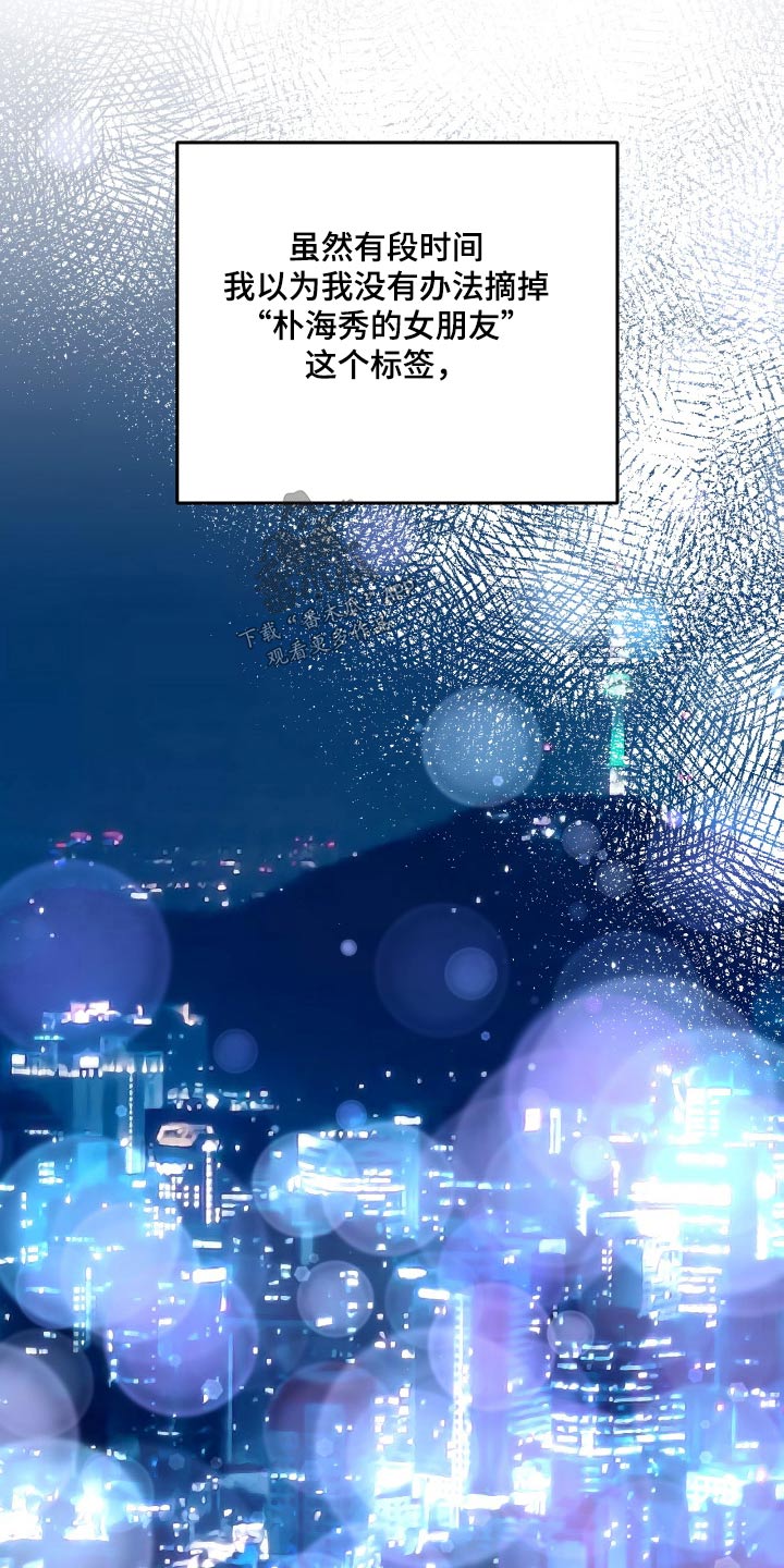 第76章：通过11