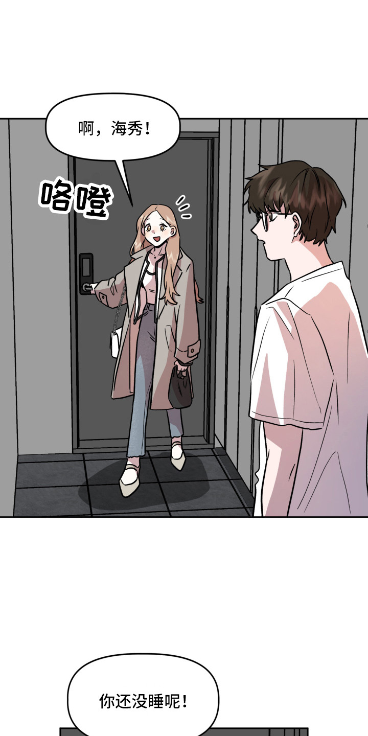 第12章：解释2