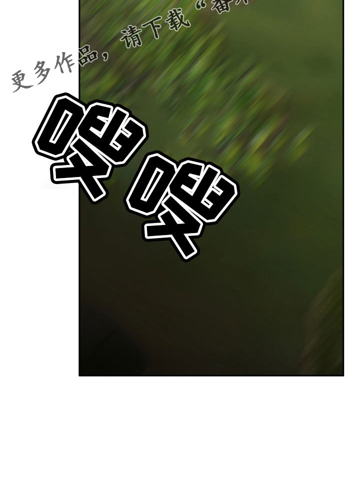 第64章：扭打41