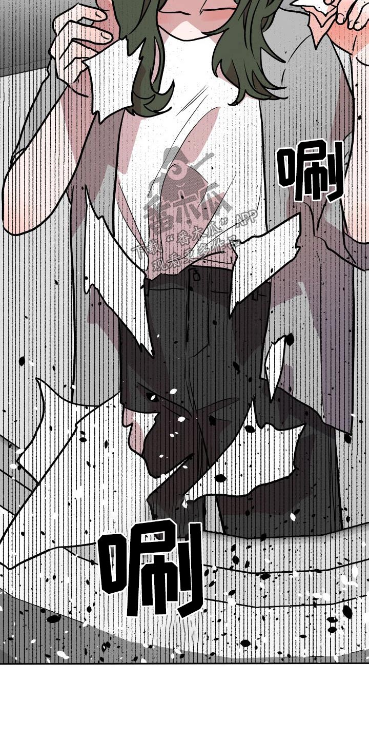 第72章：结婚18