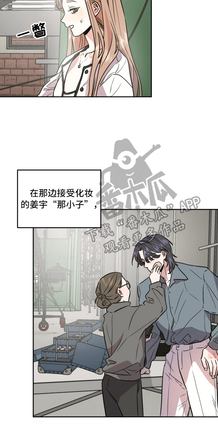 第8章：梦里19
